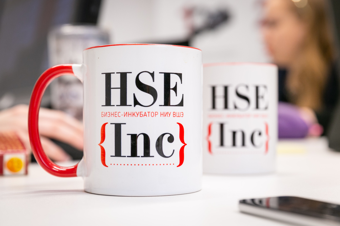 HSE University Is Creating a Community of Aspiring Entrepreneurs Among Students and Staff Illustration for news: HSE University Is Creating a Community of Aspiring Entrepreneurs Among Students and Staff