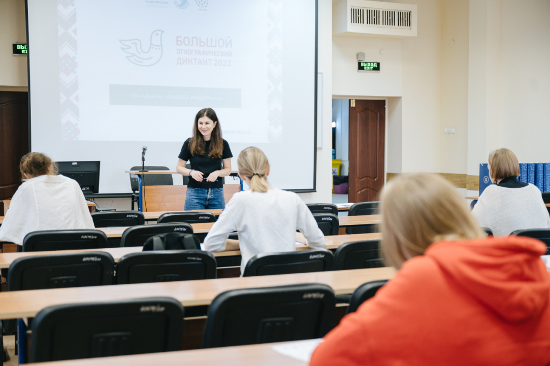 Иллюстрация к новости: «Когда осознаешь, как развивается общество, начинаешь лучше понимать разные культуры»