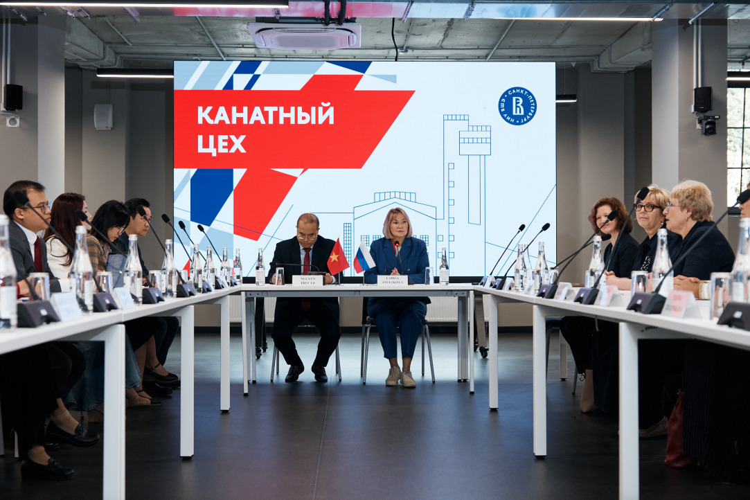 HSE University–St Petersburg Expands Partnership with Leading Vietnamese University Illustration for news: HSE University–St Petersburg Expands Partnership with Leading Vietnamese University
