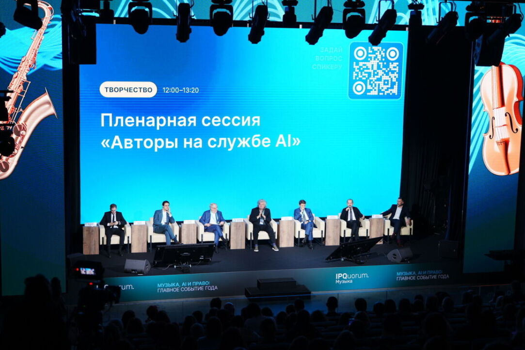 Исследователи ВШЭ оценили потери креативных индустрий от генеративного ИИ Иллюстрация к новости: Исследователи ВШЭ оценили потери креативных индустрий от генеративного ИИ